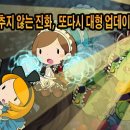 아임히어로 이미지