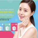[맘스홀릭지후맘/에스디생명공학] 주름, 미백관리 마스크팩 SNP 리프팅 마스크으로 관리하자