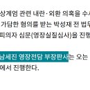 세진인쇄광고