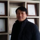 와이티산업개발
