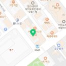 일등냉동전자 이미지