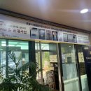 신 돈값하는 국밥집 이미지