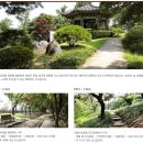 신라헬스클럽 이미지