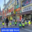 신천파출소 이미지