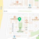 전일맥주장덕점