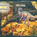 테논토사우루스 이미지