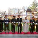 청주종합사회복지관 이미지