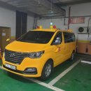 평거검도관 이미지