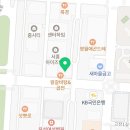 Gold Win 행정사사무소 이미지