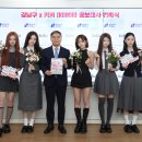 강남 헤럴드경제