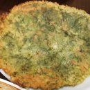 일미해물찜 이미지