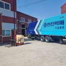 연세물류 이미지