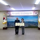 합천인력센터 이미지
