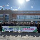 남해군먹거리통합지원센터 이미지