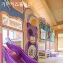 가인풀빌라 | 제령리 풀빌라 가인키즈풀빌라 휴가 느낌 제대로 나는 곳
