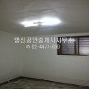 영신공인중개사사무소 이미지