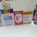 유앤아이25 이미지