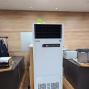 산업용공기청정기관리 시노트란스코리아쉬핑(주) 필터까지