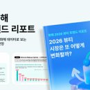 유즈뷰티 이미지