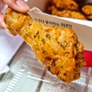 도경민박 | 욕지도 먹거리 계동치킨 톳김밥과 고구마 막걸리와 함께