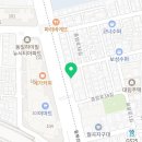 헬퍼공인중개사사무소 이미지