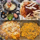 천호 닭갈비상회 맛있고 푸짐한 양 점심 후기