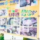 한우나주곰탕 - 나주시 세남로 1532 | 한우나주곰탕