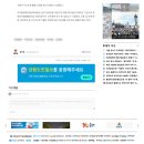 아우름장애인자립생활센터 이미지