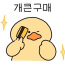 트리샤히얼