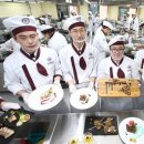 정화산업 이미지