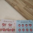 아이들이 좋아 하는 [두두스토리] 내돈내산 이용후기