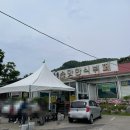 본가한식부페춘의점 | [충북 진천 맛집] 1인 만원 무한리필 손맛한식뷔페 방문 후기