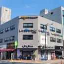 주촌센텀한의원 이미지