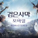 (주)그린포션 이미지