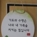 숲디자인 - 남양주시 | 숲디자인