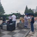 온천공원 이미지