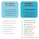 (주)제온 이미지