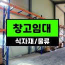 판암동200 이미지