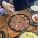 어서와촌 이미지
