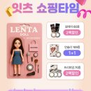 렌즈타운 서면태화점 이미지