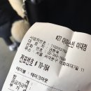 상남동164 이미지