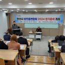 신안프라자전통시장 이미지