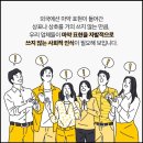 표현