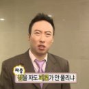 강남 건강검진 하트스캔 건강검진 식사 제공 직장인 건강검진 후기