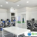 워시큐부암점