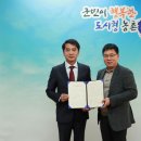 (주)보은산업 네이버블로그