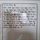 박달어린이집 | 81주차ㅣ18개월 아기 언어발달 상어가족 율동 토끼흉내