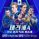 공지로 2R 이미지