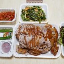 일일일족 이미지