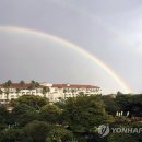 중문1천 이미지